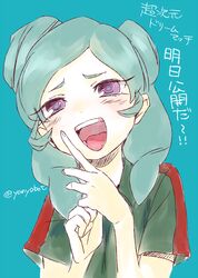 Post 1287657