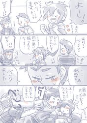 Post 1287033