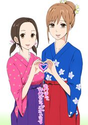 Post 1288318