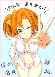 Post 1288334