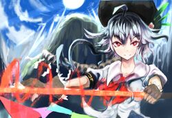 Post 1288467