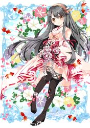 Post 1288720