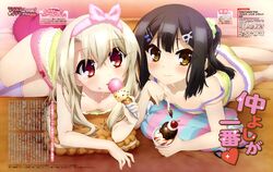 Post 1288261