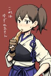 Post 1288856