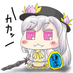 Post 1288820