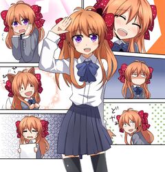 Post 1289058