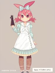 Post 1289040