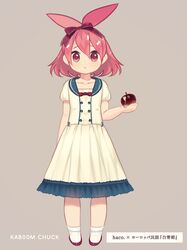 Post 1289047