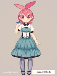 Post 1289039