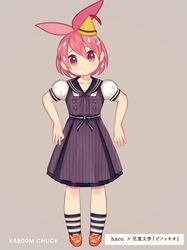 Post 1289035
