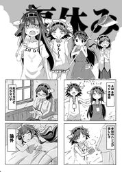 Post 1289945