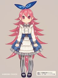 Post 1289029