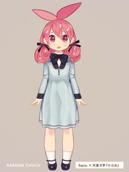 Post 1289043