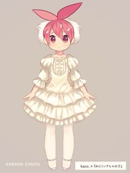 Post 1289038