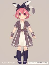 Post 1289041