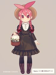 Post 1289034