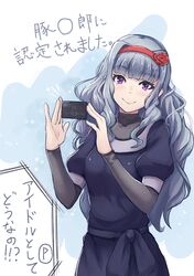 Post 1290968
