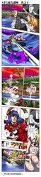 Post 1290129