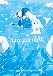 Post 1290448