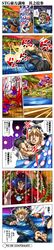 Post 1290121