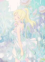 Post 1290375