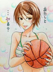 Post 1290780