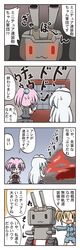 Post 1291682