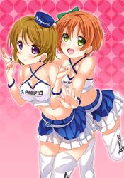 Post 1290923