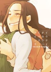 Post 1292525