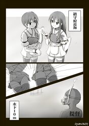 Post 1291803