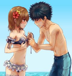 Post 1292360