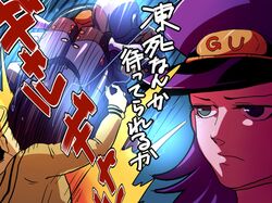 Post 1292247