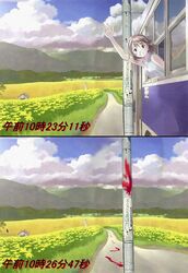 Post 1292462