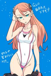 Post 1292333