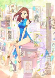 Post 123355