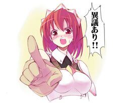 Post 123498