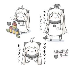 Post 1293573