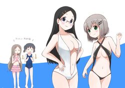 Post 1293072