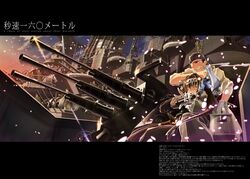 Post 1294496