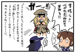 Post 1294940