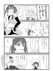 Post 1295052