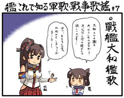Post 1294935