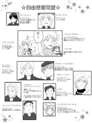 Post 1295054