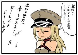 Post 1294942