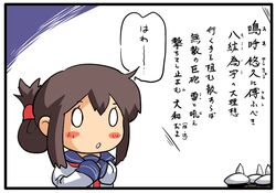 Post 1294933