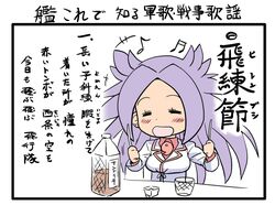 Post 1294964