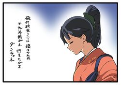 Post 1294938