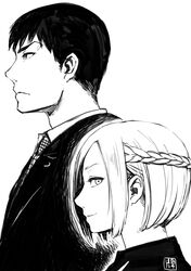 Post 1295414