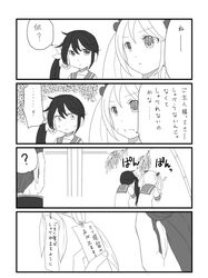 Post 1295051