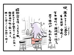 Post 1294961